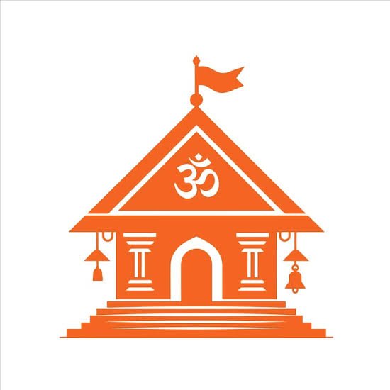Hindu